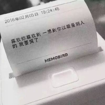 幻影剑灵手游